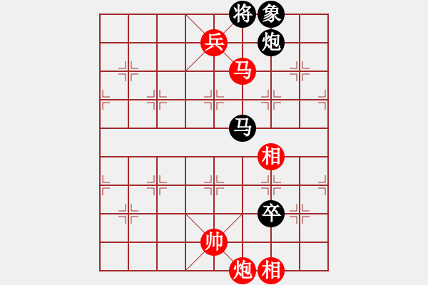 象棋棋譜圖片：王貴福     先勝 林詩秋     - 步數(shù)：160 