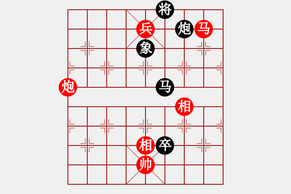 象棋棋譜圖片：王貴福     先勝 林詩秋     - 步數(shù)：180 