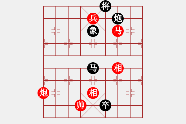 象棋棋譜圖片：王貴福     先勝 林詩秋     - 步數(shù)：190 