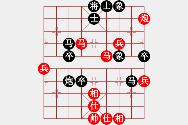 象棋棋譜圖片：王貴福     先勝 林詩秋     - 步數(shù)：60 