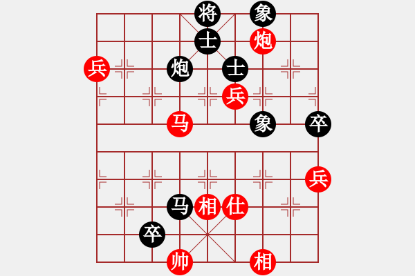 象棋棋譜圖片：王貴福     先勝 林詩秋     - 步數(shù)：90 