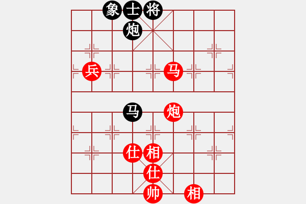 象棋棋譜圖片：喜歡王小丫(4段)-和-凱撒大帝(2段) - 步數(shù)：120 