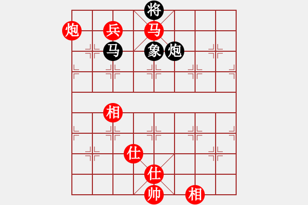 象棋棋譜圖片：喜歡王小丫(4段)-和-凱撒大帝(2段) - 步數(shù)：140 