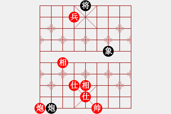 象棋棋譜圖片：喜歡王小丫(4段)-和-凱撒大帝(2段) - 步數(shù)：150 