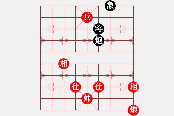 象棋棋譜圖片：喜歡王小丫(4段)-和-凱撒大帝(2段) - 步數(shù)：170 