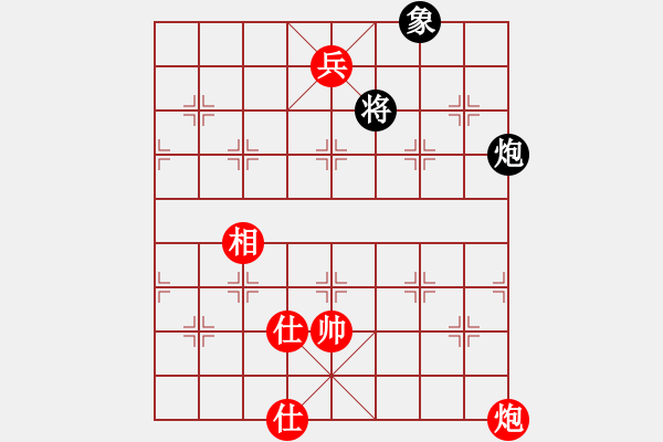 象棋棋譜圖片：喜歡王小丫(4段)-和-凱撒大帝(2段) - 步數(shù)：180 