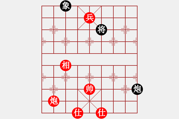 象棋棋譜圖片：喜歡王小丫(4段)-和-凱撒大帝(2段) - 步數(shù)：190 