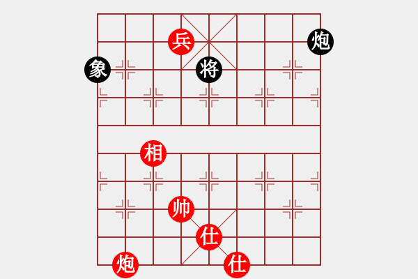 象棋棋譜圖片：喜歡王小丫(4段)-和-凱撒大帝(2段) - 步數(shù)：200 