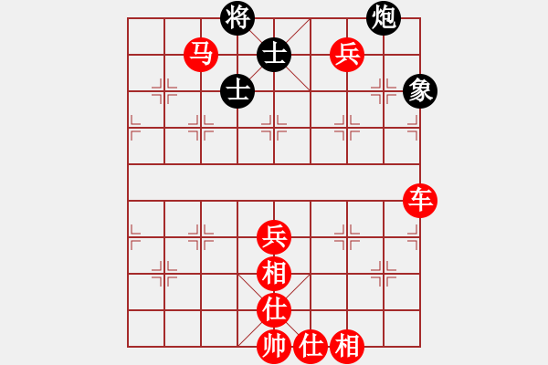 象棋棋譜圖片：過宮炮對起左馬（旋風(fēng)V7.0先勝巫師專業(yè)級） - 步數(shù)：140 