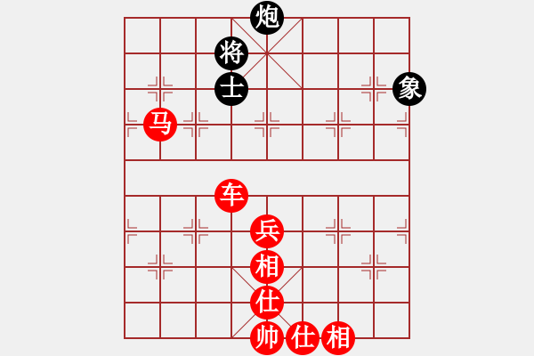 象棋棋譜圖片：過宮炮對起左馬（旋風(fēng)V7.0先勝巫師專業(yè)級） - 步數(shù)：150 