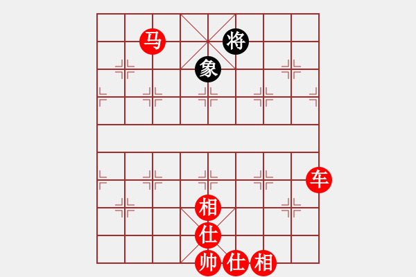 象棋棋譜圖片：過宮炮對起左馬（旋風(fēng)V7.0先勝巫師專業(yè)級） - 步數(shù)：160 