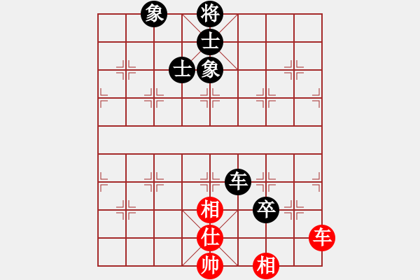 象棋棋谱图片：徐耕助(8段)-和-个人信息(6段) - 步数：120 