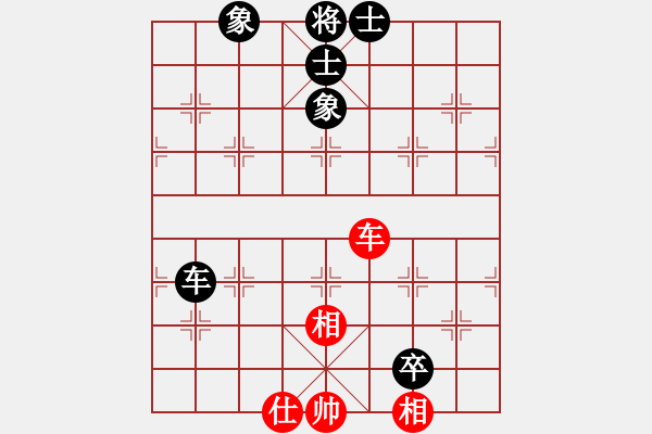 象棋棋谱图片：徐耕助(8段)-和-个人信息(6段) - 步数：140 