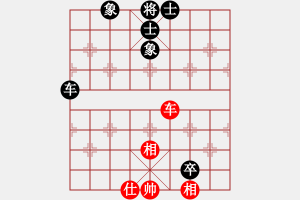 象棋棋谱图片：徐耕助(8段)-和-个人信息(6段) - 步数：180 