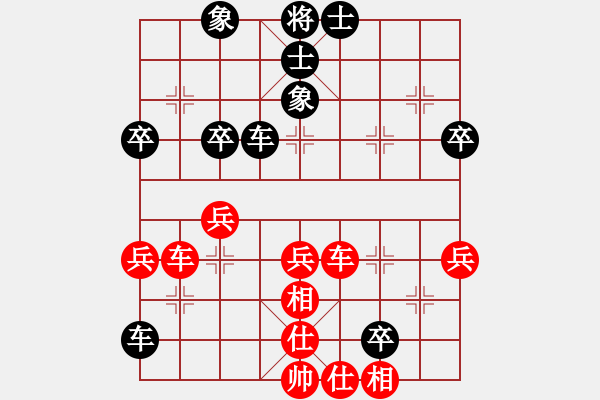象棋棋谱图片：徐耕助(8段)-和-个人信息(6段) - 步数：60 