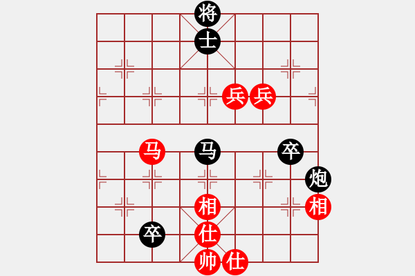 象棋棋譜圖片：貓貓聽雨(7段)-負(fù)-紅三環(huán)(9段) - 步數(shù)：120 