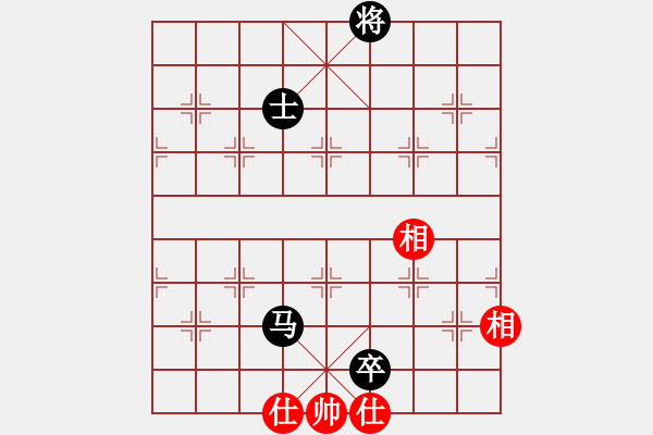 象棋棋譜圖片：貓貓聽雨(7段)-負(fù)-紅三環(huán)(9段) - 步數(shù)：156 