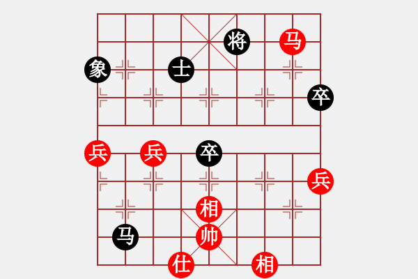 象棋棋譜圖片：逍遙游俠(北斗)-勝-商業(yè)庫匯總(北斗) - 步數(shù)：100 