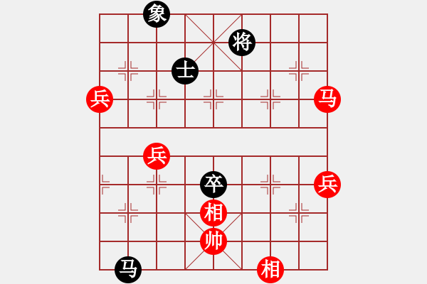 象棋棋譜圖片：逍遙游俠(北斗)-勝-商業(yè)庫匯總(北斗) - 步數(shù)：110 