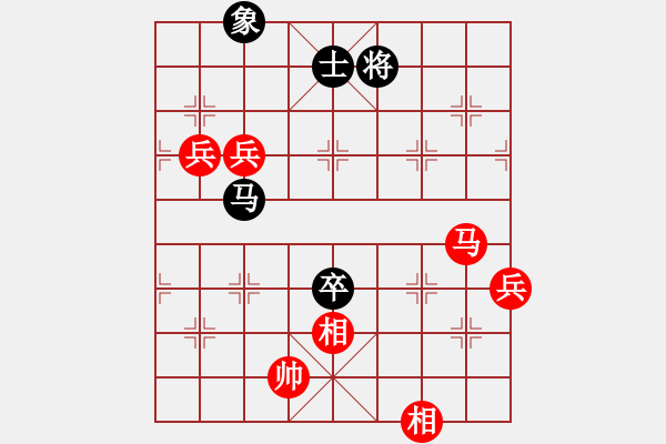 象棋棋譜圖片：逍遙游俠(北斗)-勝-商業(yè)庫匯總(北斗) - 步數(shù)：120 