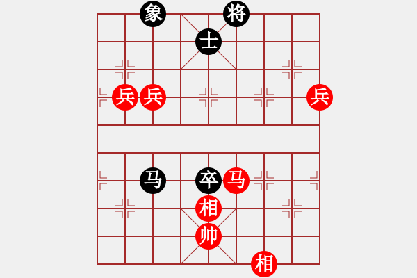 象棋棋譜圖片：逍遙游俠(北斗)-勝-商業(yè)庫匯總(北斗) - 步數(shù)：130 