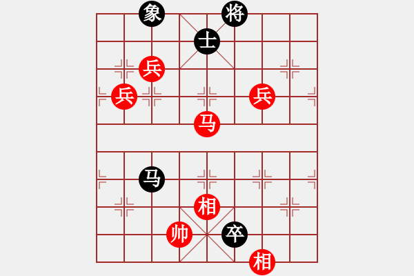 象棋棋譜圖片：逍遙游俠(北斗)-勝-商業(yè)庫匯總(北斗) - 步數(shù)：140 