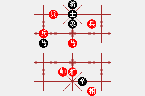 象棋棋譜圖片：逍遙游俠(北斗)-勝-商業(yè)庫匯總(北斗) - 步數(shù)：150 