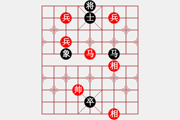 象棋棋譜圖片：逍遙游俠(北斗)-勝-商業(yè)庫匯總(北斗) - 步數(shù)：160 