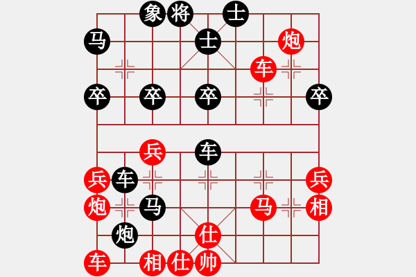 象棋棋譜圖片：逍遙游俠(北斗)-勝-商業(yè)庫匯總(北斗) - 步數(shù)：50 