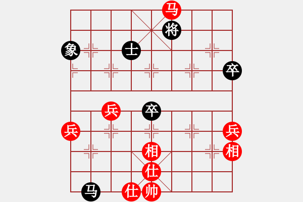 象棋棋譜圖片：逍遙游俠(北斗)-勝-商業(yè)庫匯總(北斗) - 步數(shù)：90 