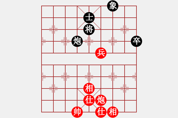 象棋棋譜圖片：四川成都 王晟強 勝 湖南 劉云達 - 步數(shù)：90 