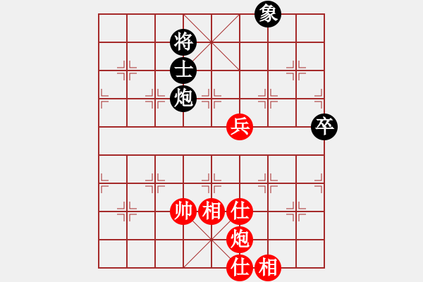 象棋棋譜圖片：四川成都 王晟強 勝 湖南 劉云達 - 步數(shù)：97 