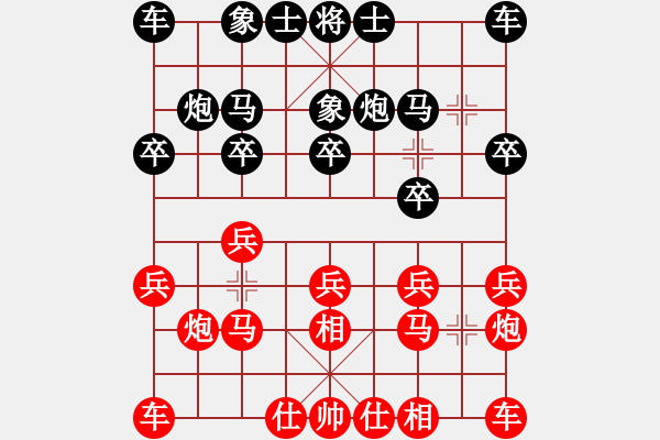 象棋棋譜圖片：炮擊中士，兇猛突破：戚文卿【先勝】5048(2014-4-30弈于大師網(wǎng)) - 步數(shù)：10 