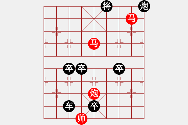 象棋棋譜圖片：【sunyt原創(chuàng)】馬馬炮（50連照殺） - 步數(shù)：99 