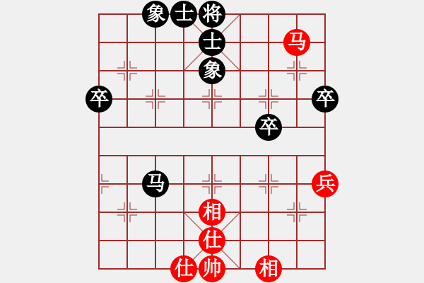 象棋棋谱图片：季彦鑫 先和 林宏敏 - 步数：55 