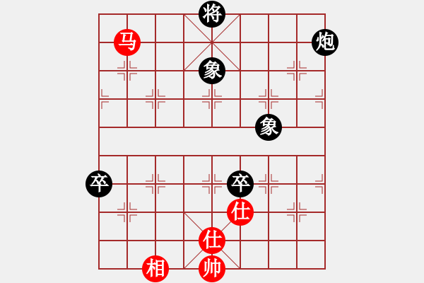 象棋棋譜圖片：海君(4段)-和-布局圣手(人王) - 步數(shù)：100 