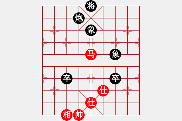 象棋棋譜圖片：海君(4段)-和-布局圣手(人王) - 步數(shù)：110 