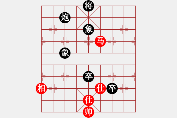 象棋棋譜圖片：海君(4段)-和-布局圣手(人王) - 步數(shù)：130 