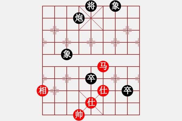 象棋棋譜圖片：海君(4段)-和-布局圣手(人王) - 步數(shù)：140 