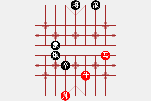 象棋棋譜圖片：海君(4段)-和-布局圣手(人王) - 步數(shù)：160 