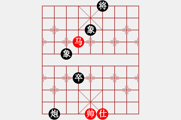 象棋棋譜圖片：海君(4段)-和-布局圣手(人王) - 步數(shù)：170 