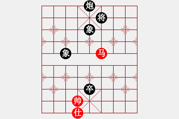 象棋棋譜圖片：海君(4段)-和-布局圣手(人王) - 步數(shù)：180 