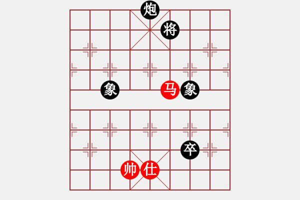 象棋棋譜圖片：海君(4段)-和-布局圣手(人王) - 步數(shù)：190 