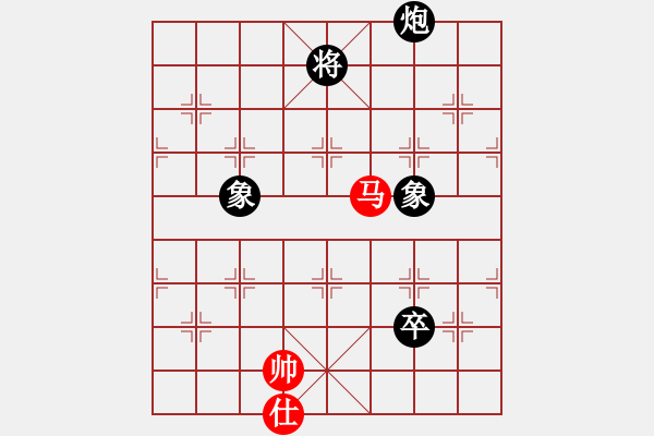 象棋棋譜圖片：海君(4段)-和-布局圣手(人王) - 步數(shù)：200 