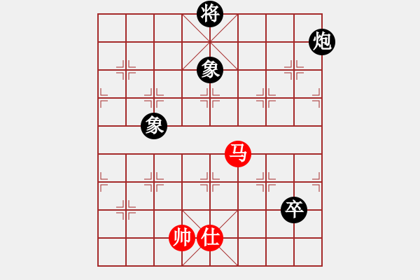 象棋棋譜圖片：海君(4段)-和-布局圣手(人王) - 步數(shù)：220 