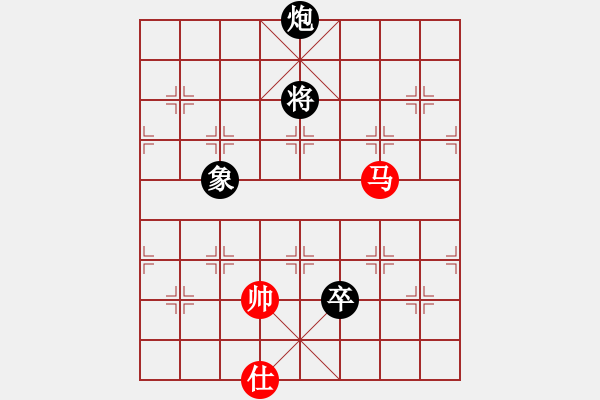 象棋棋譜圖片：海君(4段)-和-布局圣手(人王) - 步數(shù)：260 