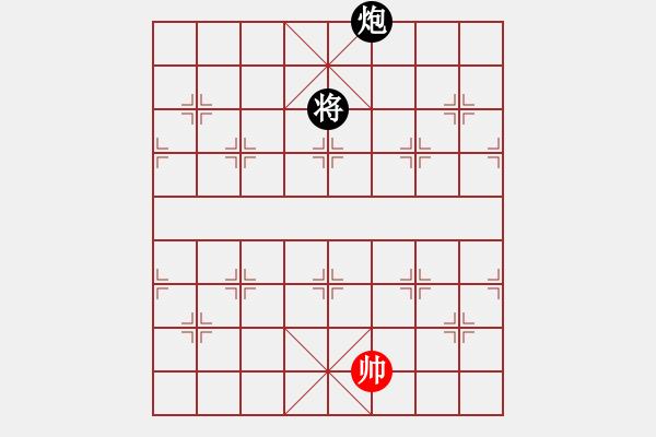 象棋棋譜圖片：海君(4段)-和-布局圣手(人王) - 步數(shù)：340 