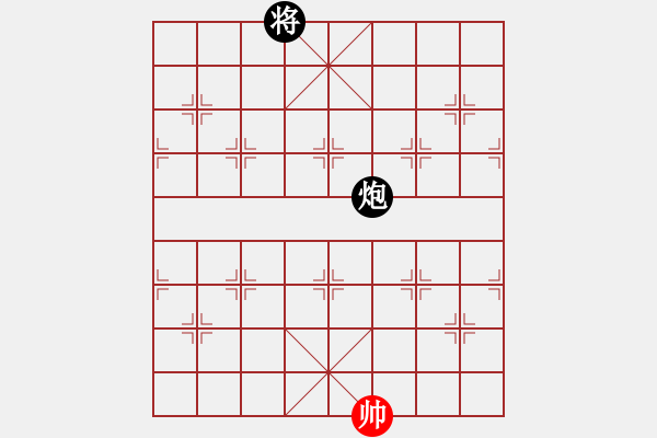 象棋棋譜圖片：海君(4段)-和-布局圣手(人王) - 步數(shù)：370 