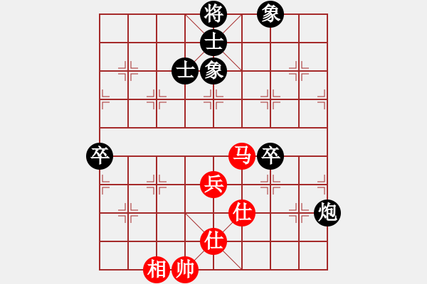 象棋棋譜圖片：海君(4段)-和-布局圣手(人王) - 步數(shù)：80 