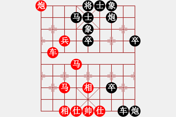 象棋棋谱图片：妙鹏居士(2段)-负-大打出手(7段) - 步数：60 